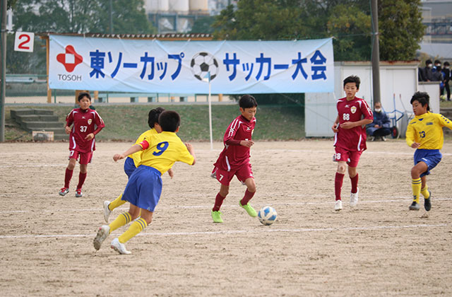 26th-Tosoh-Cup-Soccer-Tournament.jpg